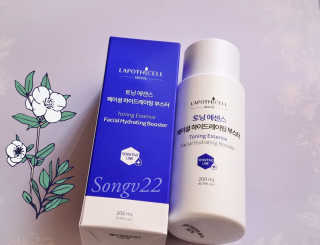 Songv22님이 올린 리뷰 사진 1