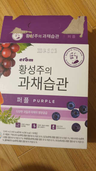 piljael 인스타님이 올린 리뷰 사진 3