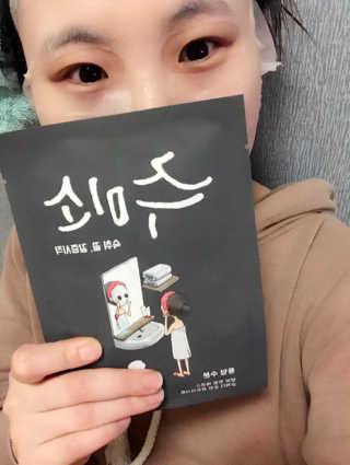 엄혜지님이 올린 리뷰 사진 3