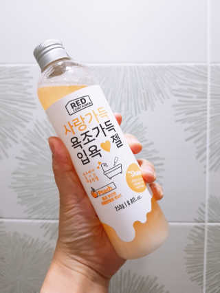 뷰티즈마미님이 올린 리뷰 사진 2