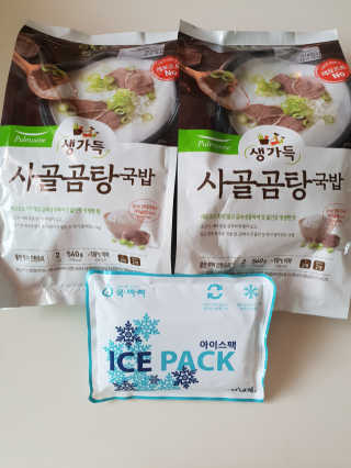 소신인생님이 올린 리뷰 사진 1
