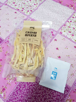 블리블리♡은블리♡님이 올린 리뷰 사진 1