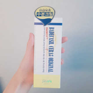 지순냐냥님이 올린 리뷰 사진 1