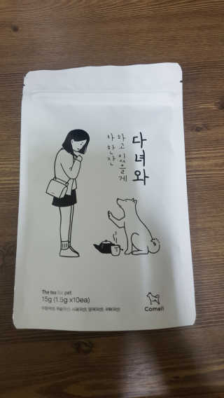 최유라님이 올린 리뷰 사진 3