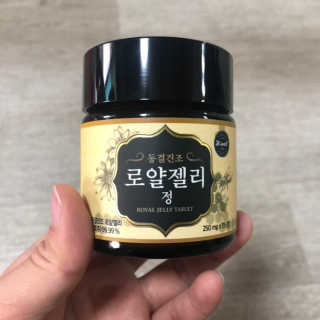 예어닝님이 올린 리뷰 사진 1
