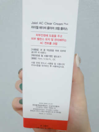 fall님이 올린 리뷰 사진 3