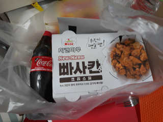 용의주도신님이 올린 리뷰 사진 3
