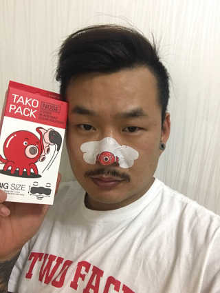 나이팅게일 TAKO PACK NOSE [문어코팩] — 5점을 준 리뷰어가 2017년 1월 올린 사용 사진