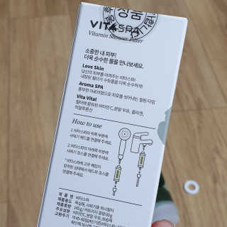 꿀상아님이 올린 리뷰 사진 2
