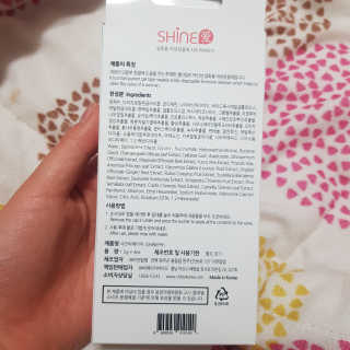 딸기피치❤님이 올린 리뷰 사진 2