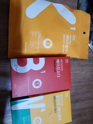 레인보우샵 올인원세탁세제,베이킹소다 스틱포6개입+세탁조클리너 — 4.67점을 준 리뷰어가 2018년 4월 올린 사용 사진