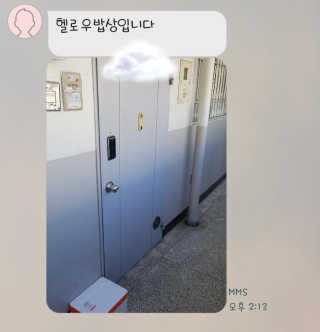 옌니님이 올린 리뷰 사진 4