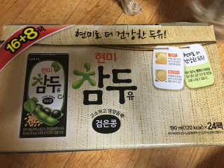슬자매맘님이 올린 리뷰 사진 2