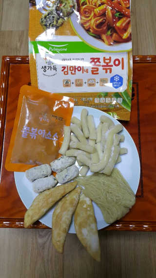 08L님이 올린 리뷰 사진 1