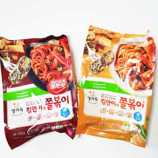 비니비니님이 올린 리뷰 사진 2