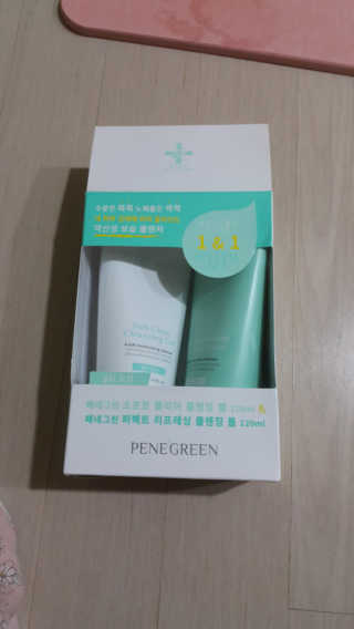 나님이 올린 리뷰 사진 1