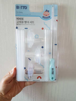 pigret님이 올린 리뷰 사진 1