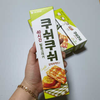 RnRnRkRk님이 올린 리뷰 사진 2