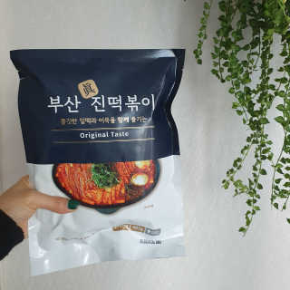 미민님이 올린 리뷰 사진 2