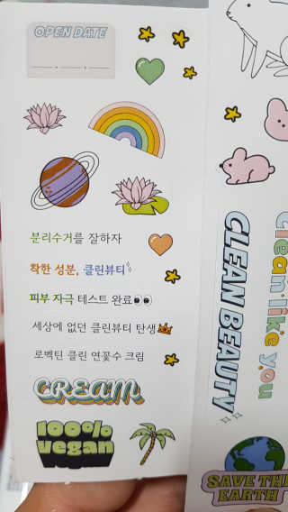 김윤정님이 올린 리뷰 사진 4
