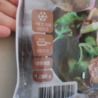 김혜원님이 올린 리뷰 사진 3