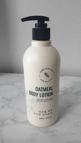 (주)에네스티 내추럴 촉촉  오트밀 바디로션 500ml — 5점을 준 리뷰어가 2020년 2월 올린 사용 사진