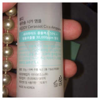 JoanneCoffin님이 올린 리뷰 사진 2