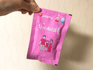 꽃다슬님이 올린 리뷰 사진 2