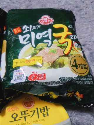 밍구님이 올린 리뷰 사진 2