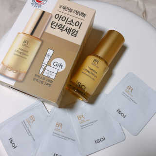 아이소이 불가리안 로즈 인텐시브 리프팅 세럼 20ml 탄력세럼 — 5점을 준 리뷰어가 2018년 5월 올린 사용 사진
