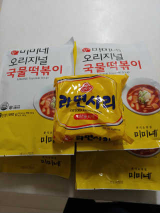 쭈님이 올린 리뷰 사진 1