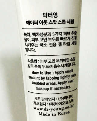 주콩님이 올린 리뷰 사진 2