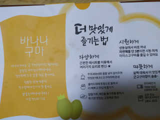 뉴노님이 올린 리뷰 사진 4