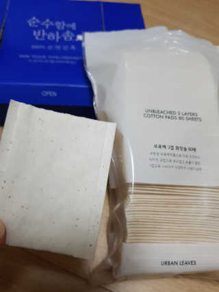 캔디님이 올린 리뷰 사진 3