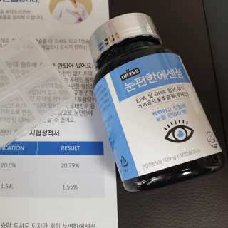 하나님이 올린 리뷰 사진 1