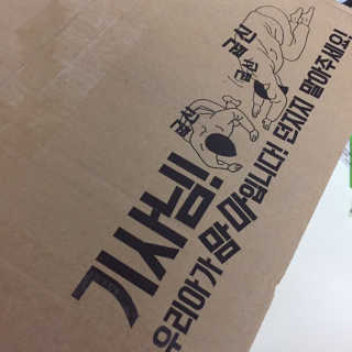 J님이 올린 리뷰 사진 3