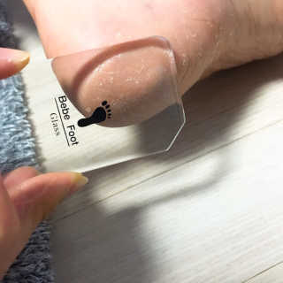 베베풋 글라스 베베풋글라스 — 4점을 준 리뷰어가 2019년 2월 올린 사용 사진