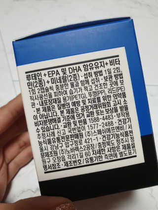 밍구님이 올린 리뷰 사진 2