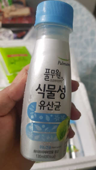 JiyeongChoi님이 올린 리뷰 사진 2