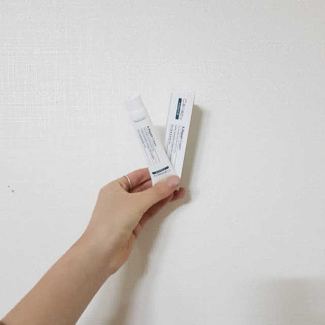 에이리페어플러스크림 리뷰 사진