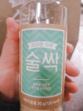 콜라애미님이 올린 리뷰 사진 2