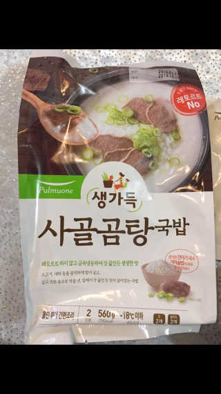 [풀무원] 사골곰탕국밥 황태해장국밥 — 5점을 준 리뷰어가 2018년 6월 올린 사용 사진