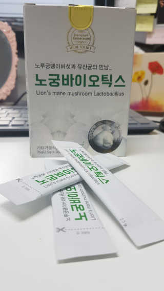 샬롯님이 올린 리뷰 사진 1