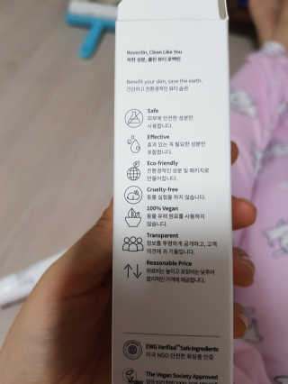 세미언니님이 올린 리뷰 사진 2