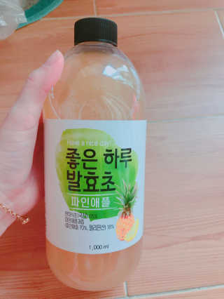 비니오니님이 올린 리뷰 사진 1