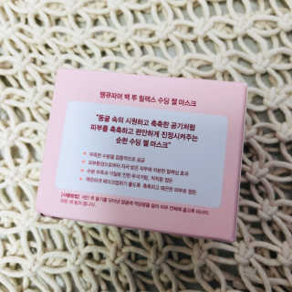 밤준맘님이 올린 리뷰 사진 3