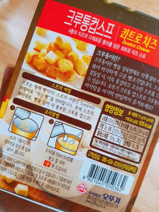 공주z님이 올린 리뷰 사진 4