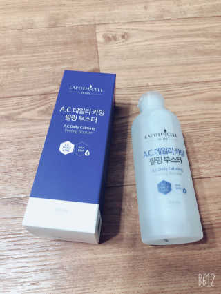 모닝스타님이 올린 리뷰 사진 1