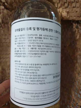 커피홀릭님이 올린 리뷰 사진 2