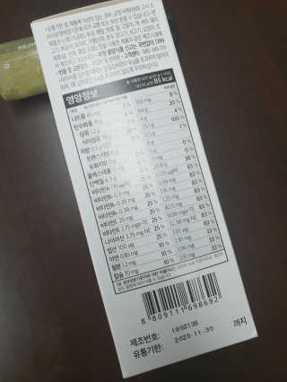 흐큑흐큑님이 올린 리뷰 사진 4